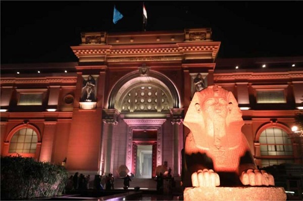 Egyptian Museum Tahrir