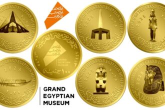 GEM Gold coins