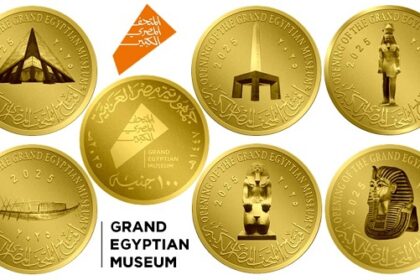 GEM Gold coins