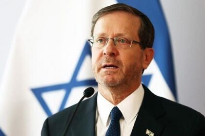 Israeli President 1