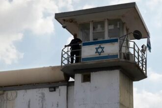 Israeli Prison