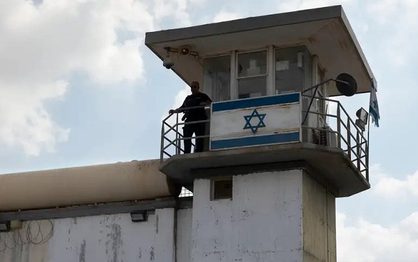 Israeli Prison
