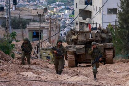 Israeli West Bank Operation