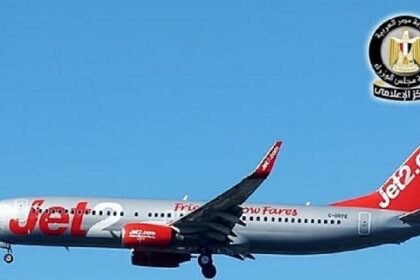 Jet 2 Egypt
