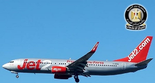Jet 2 Egypt