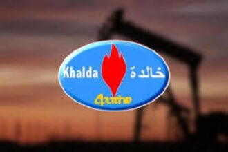 Khalda 1