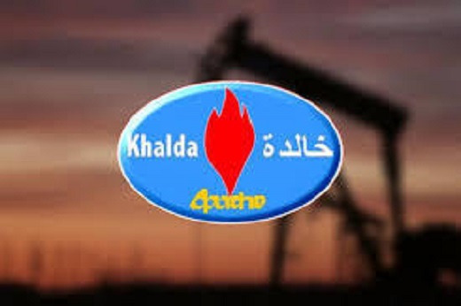 Khalda 1