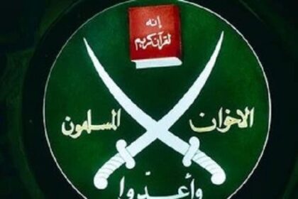 Muslim Brotherhood