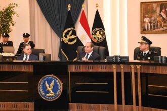 Sisi in Police Academy