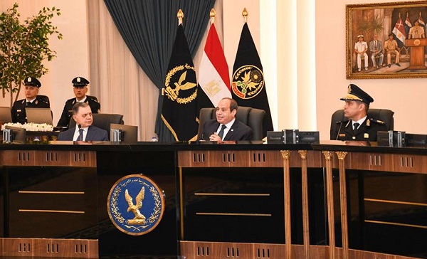 Sisi in Police Academy
