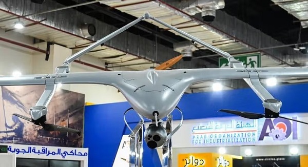 Egyptian Chinese drone