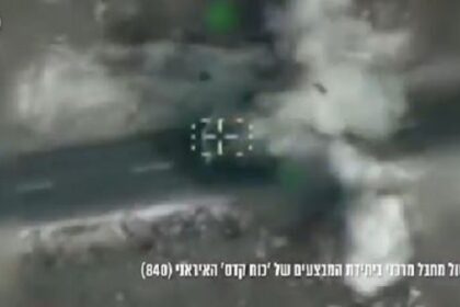 Israel atacks Lebanon