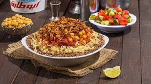 Koshari 2