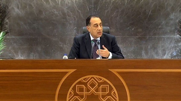 Madbouly Press