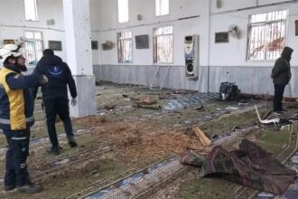 Syria Mosque