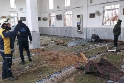 Syria Mosque
