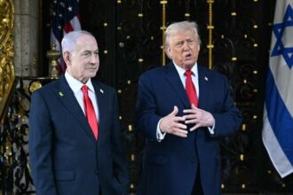 Trump Netanyahu