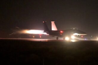 US Hawkeye Strike