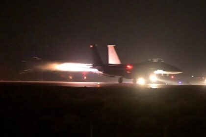 US Hawkeye Strike