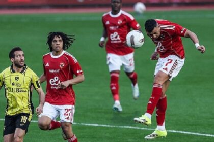 Ahly and Wadi Degla