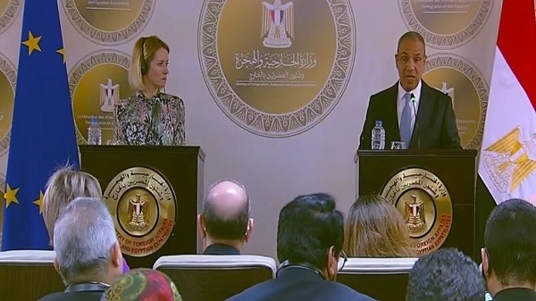 Badr and Kaja 1