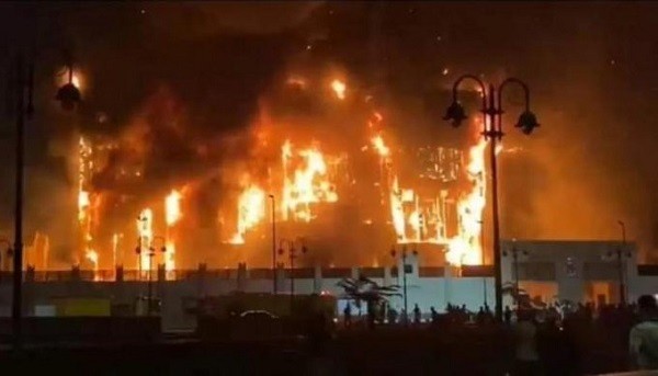 Banha Rehab Fire