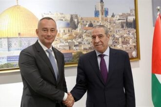 Bulgarian & Palestinian officials