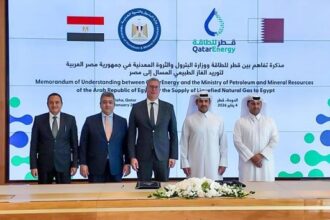 Egypt and Qatar sign MOU on Gas