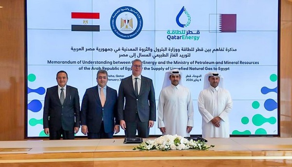 Egypt and Qatar sign MOU on Gas