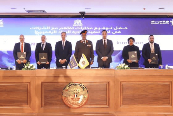 Egypt signs IT