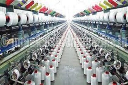 Integrated Textile Egypt