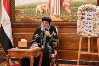 Pope Tawadros II