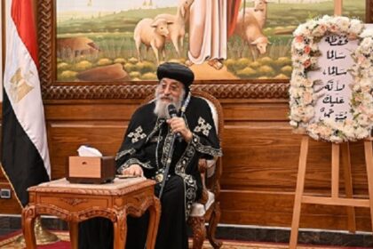 Pope Tawadros II