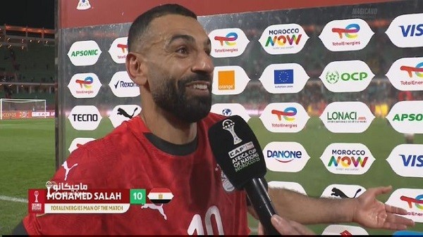 Salah not favorit