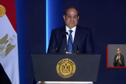Sisi police day speech 1