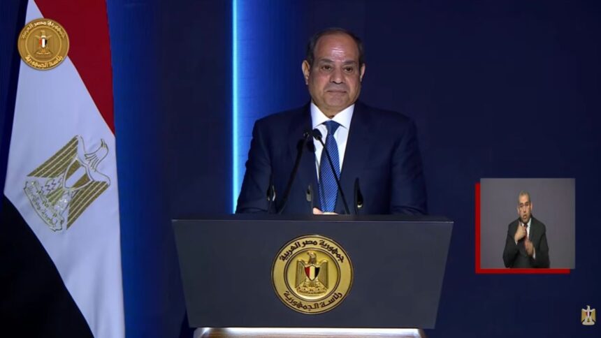Sisi police day speech 1
