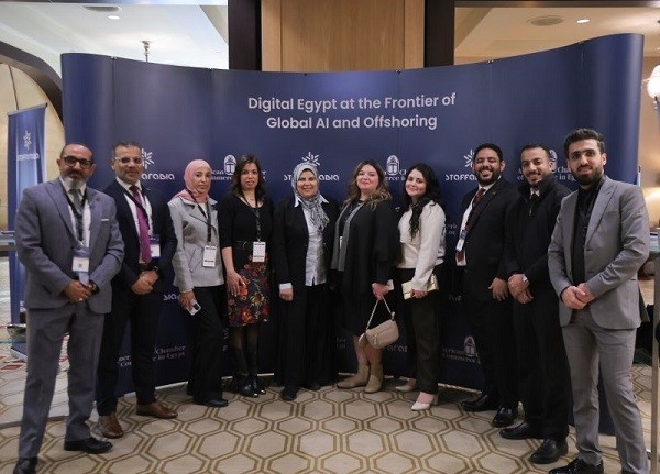 Staff Arabia IT jobs