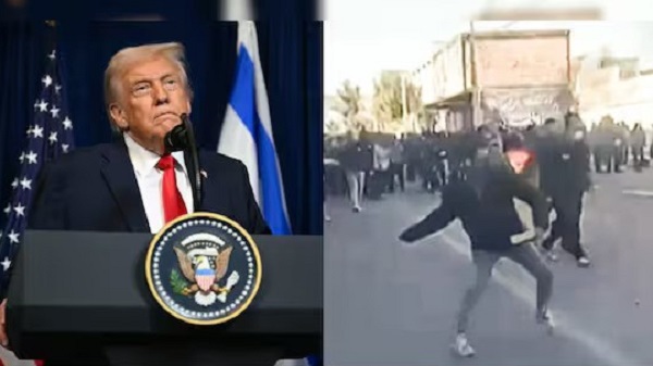 Trump Iran Protest