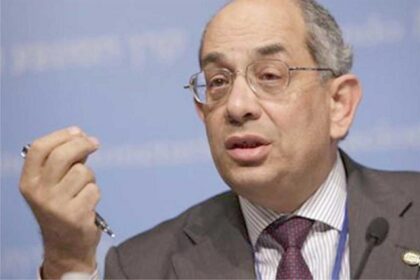 Youssef Boutros Ghali