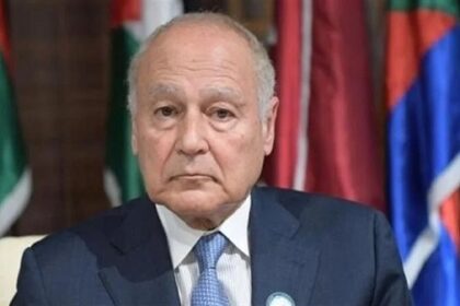 Ahmed Abul Gheit