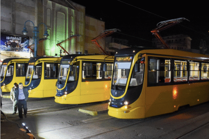 Alexandria metro