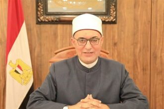 Grand Mufti