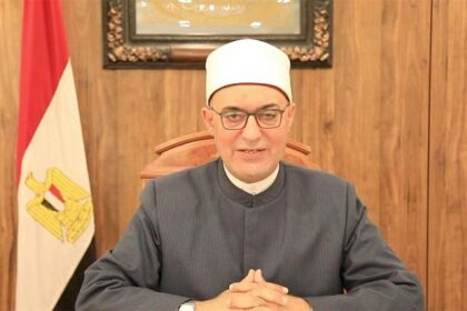 Grand Mufti