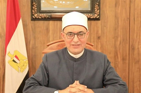 Grand Mufti