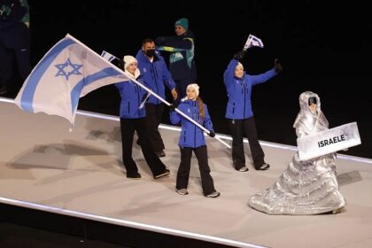 Israel Booed