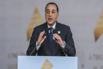 Madbouly New Government