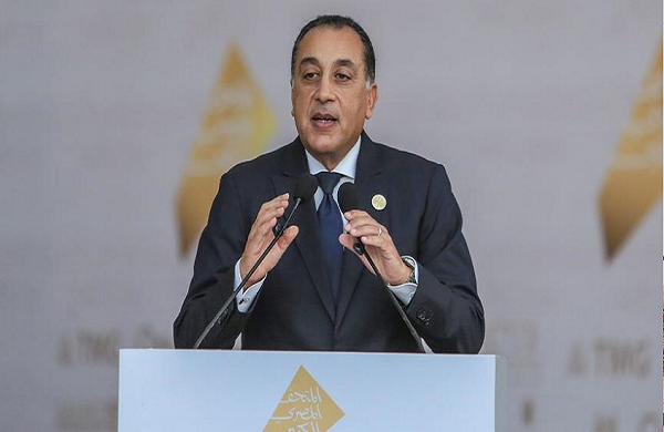 Madbouly New Government