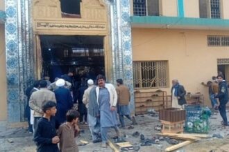 Pakistan Mosque Explosion