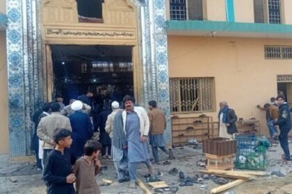 Pakistan Mosque Explosion