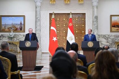 SIsi Erdogan Presser